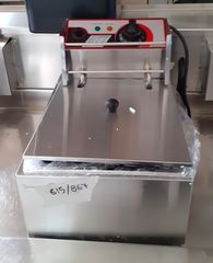 Φριτέζα Μονή 30x45x31εκ (615/867)