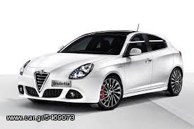 ΨΥΓΕΙΟ ΝΕΡΟΥ-ΨΥΓΕΙΟ A/C-INTERCOOLER ALFA ROMEO GIULIETTA 2010- ΚΑΙΝΟΥΡΙΟ-thumb-2