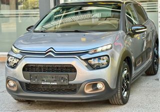 Citroen C3 2023 Citroen C3 1.5 BlueHDi C-Series Special Edition 2023