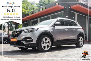 Opel Grandland X 2021 1.6 Plug-in Hybrid 225hp Business Elegance