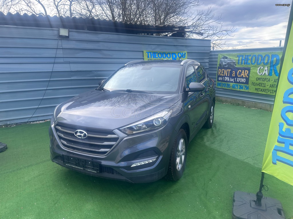 Hyundai Tucson 2017