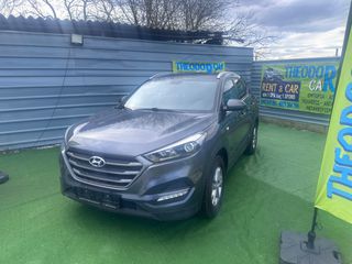 Hyundai Tucson 2017