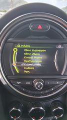 Mini One D 2018 1.5D FULL EXTRA EURO 6 ΜΕ ΓΡΑΠΤΗ ΕΓΓΥΗΣΗ!-thumb-45