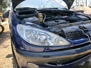 Φανάρια πίσω/εμπρός Peugeot 206 1998-2009