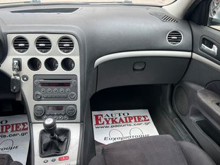 Alfa Romeo Alfa 159 2007 1.8 140HP-thumb-14