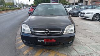 Opel Vectra 2003 VECTRA C 1.800 !!!-thumb-23