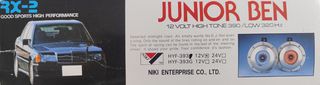 Σετ Κόρνες Αυτοκινήτου HYF‑393 - NIKI / NIKKI Enterprise (Taiwan)- Junior Ben-thumb-2