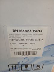 Προπελα για SUZUKI DF150-DF300 , 3xD16xP17″-thumb-9