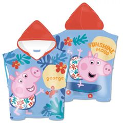 Peppa Pig Skateboard Παιδικό Πόντσο 55x110cm (Quick Dry)