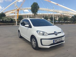 Volkswagen Up 2017