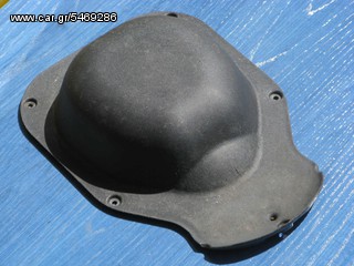 Κουβάς Σέλας με καπάκι από Kymco Heroism-thumb-1