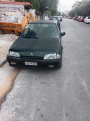 Citroen AX 1995 Tre