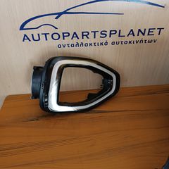 VW TROC 2022-25 2GA941056H