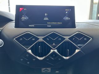 DS DS3 2022 DS3 1.5 130Hp AUTO ΕΛΛΗΝΙΚΟ!-thumb-18