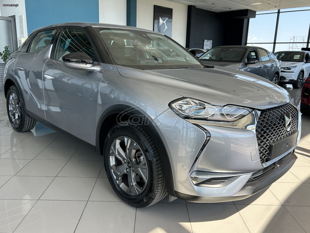 DS DS3 2022 DS3 1.5 130Hp AUTO ΕΛΛΗΝΙΚΟ!