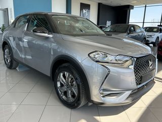 DS DS3 2022 DS3 1.5 130Hp AUTO ΕΛΛΗΝΙΚΟ!