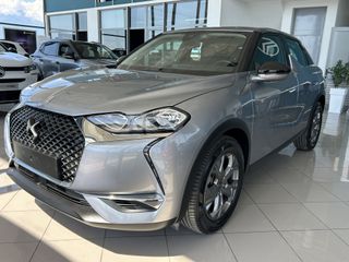 DS DS3 2022 DS3 1.5 130Hp AUTO ΕΛΛΗΝΙΚΟ!-thumb-1