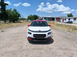 Citroen C3 2017 ΓΡΑΜΜΑΤΙΑ ΜΕΤΑΞΥ ΜΑΣ!!!-thumb-8