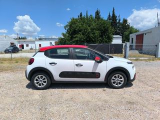 Citroen C3 2017 ΓΡΑΜΜΑΤΙΑ ΜΕΤΑΞΥ ΜΑΣ!!!-thumb-6