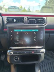 Citroen C3 2017 ΓΡΑΜΜΑΤΙΑ ΜΕΤΑΞΥ ΜΑΣ!!!-thumb-21