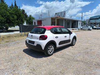 Citroen C3 2017 ΓΡΑΜΜΑΤΙΑ ΜΕΤΑΞΥ ΜΑΣ!!!-thumb-5