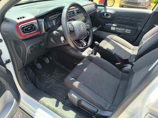 Citroen C3 2017 ΓΡΑΜΜΑΤΙΑ ΜΕΤΑΞΥ ΜΑΣ!!!-thumb-10