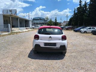 Citroen C3 2017 ΓΡΑΜΜΑΤΙΑ ΜΕΤΑΞΥ ΜΑΣ!!!-thumb-4