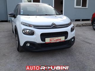 Citroen C3 2017 1.2 Pure Tech Feel