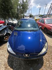 Καπό Peugeot 206 1998-2009