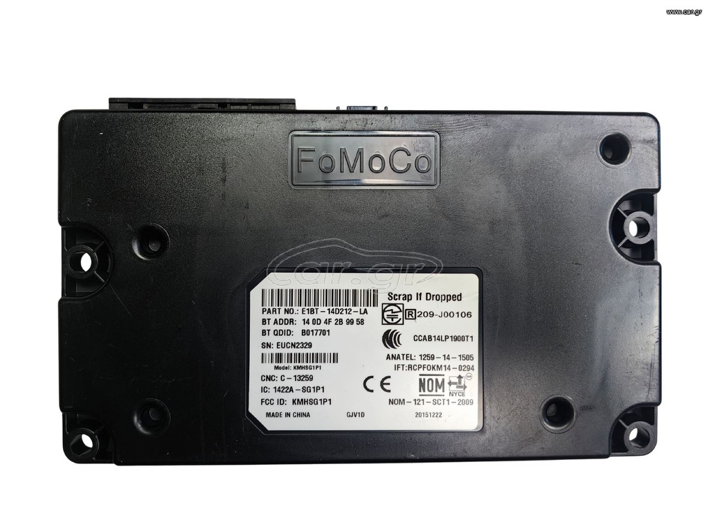 Μονάδα Bluetooth Ford Ecosport E1BT14D212LA