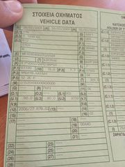Bmw R 1200 GS 2009-thumb-12