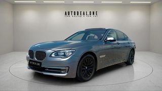Bmw 730 2013 X DRIVE - FULL EXTRA - ΓΡΑΜΜΑΤΙΑ ΜΕΤΑΞΥ ΜΑΣ