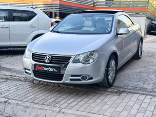 Volkswagen Eos 2007 Ελληνικό, 1o Χέρι, Δέρμα, Οθόνη Carplay, Βιβλίο service-thumb-2