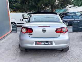 Volkswagen Eos 2007 Ελληνικό, 1o Χέρι, Δέρμα, Οθόνη Carplay, Βιβλίο service-thumb-5