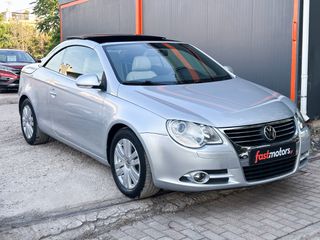 Volkswagen Eos 2007 Ελληνικό, 1o Χέρι, Δέρμα, Οθόνη Carplay, Βιβλίο service-thumb-9