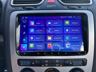 Volkswagen Eos 2007 Ελληνικό, 1o Χέρι, Δέρμα, Οθόνη Carplay, Βιβλίο service-thumb-29