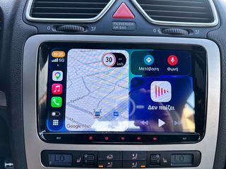 Volkswagen Eos 2007 Ελληνικό, 1o Χέρι, Δέρμα, Οθόνη Carplay, Βιβλίο service-thumb-34