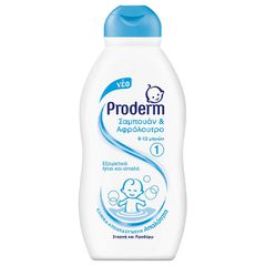 Proderm Σαμπουάν & Αφρόλουτρο 0-12 μηνών 200ml