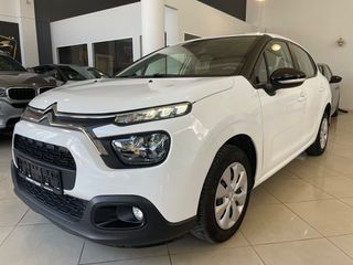 Citroen C3 2022 1.2 PURETECH 82 FEEL ΑΡΙΣΤΟ !!!