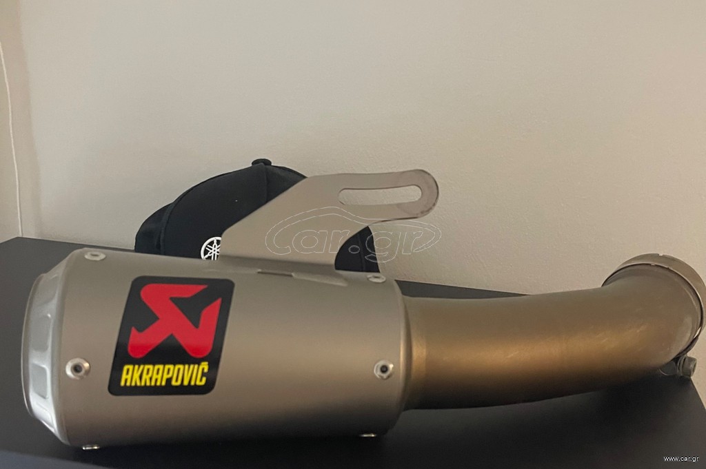 Akrapovic KTM 1290 Superduke