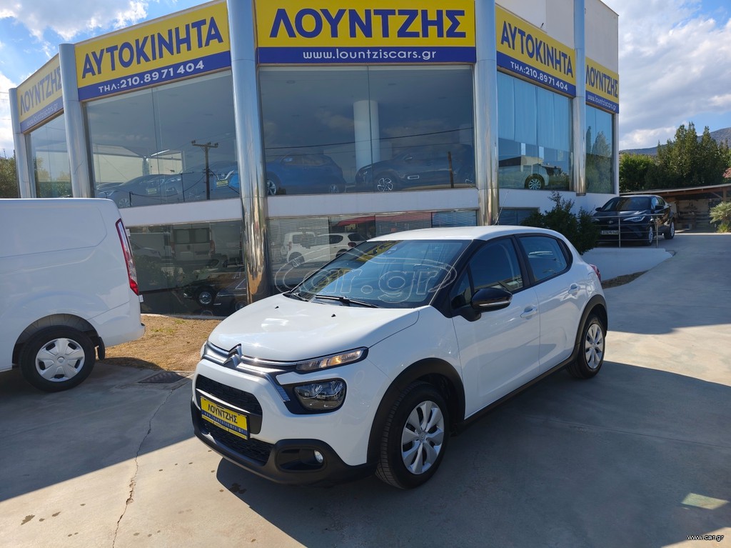 Citroen C3 2021 Van 1.5 100HP 6Speed Ελληνικο Euro 6