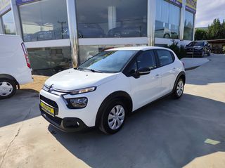 Citroen C3 2021 Van 1.5 100HP Navi 6Speed Ελληνικο Euro 6-thumb-2