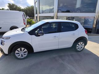 Citroen C3 2021 Van 1.5 100HP Navi 6Speed Ελληνικο Euro 6-thumb-3