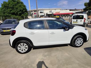 Citroen C3 2021 Van 1.5 100HP Navi 6Speed Ελληνικο Euro 6-thumb-7