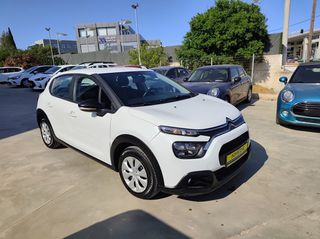 Citroen C3 2021 Van 1.5 100HP Navi 6Speed Ελληνικο Euro 6-thumb-8
