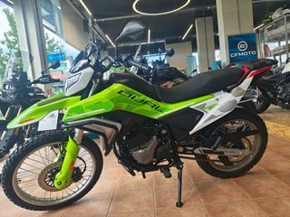 CFmoto DUAL 250 2026 ΕΤΟΙΜΟΠΑΡΑΔΟΤΑ!!!-thumb-2