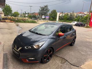 Nissan Micra 2017 0.9 IG-T START&STOPP TEKNA
