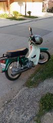 Yamaha Town Mate 1988 Τ50