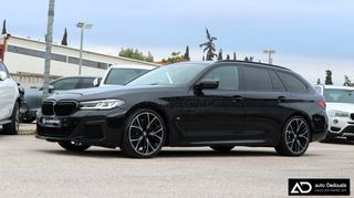 Bmw 520 2022 xDrive | M-Sport | Panorama | Head Up Display | AUTODEDOUSIS