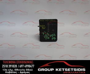ΜΟΝΑΔΑ ABS VOLKSWAGEN GROUP (6Q0907379L) (6Q0614117H)